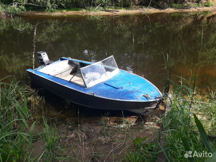 Прогресс 4 с плм 40 Yamaha