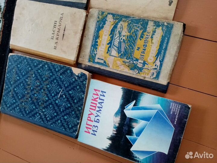 Книги разные