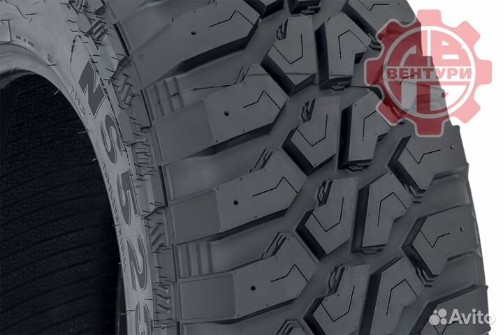 Nereus NS523 35/12.5 R20 121Q