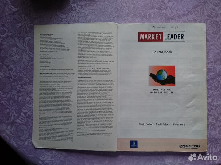 Market Leader Intermediate учебник