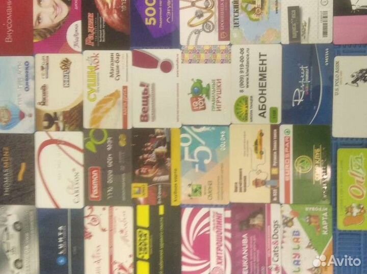 Пластиковые карточки