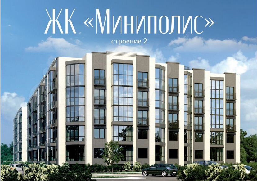 1-к. квартира, 35,7 м², 5/5 эт.