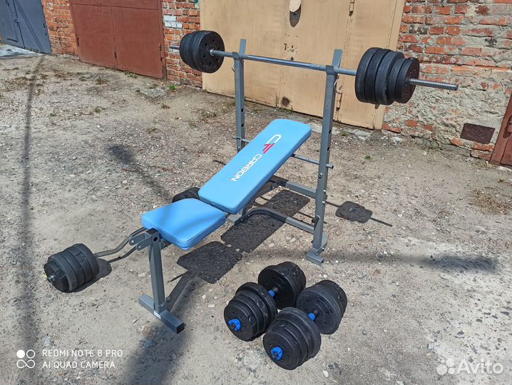 Скамья гриф прямой и w гантели всего 73 кг