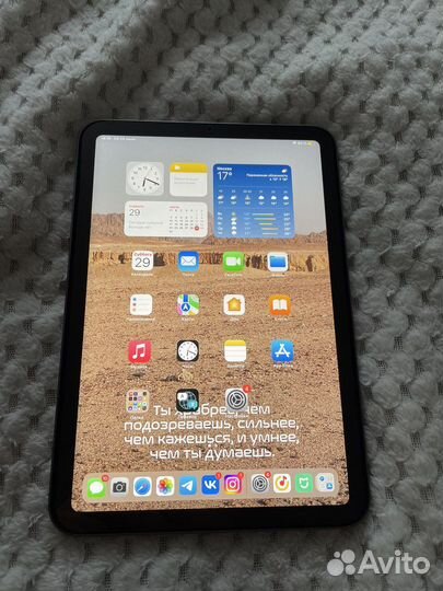 iPad Mini 64gb