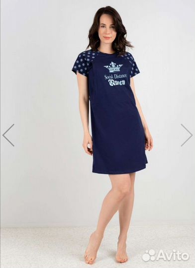 Платье для беременных и кормящих