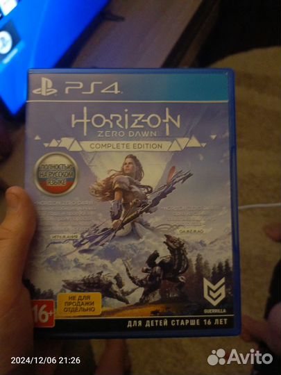 Horizon Zero dawn complete edition ps4