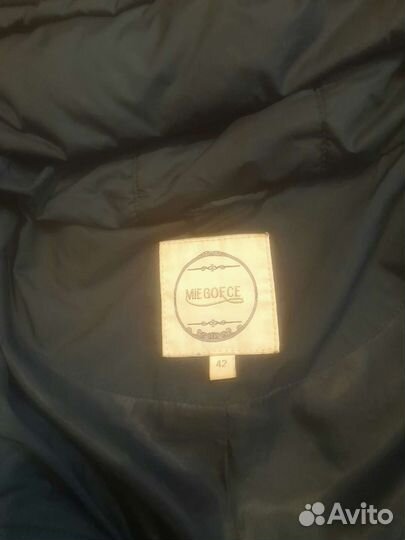 Пуховик женский