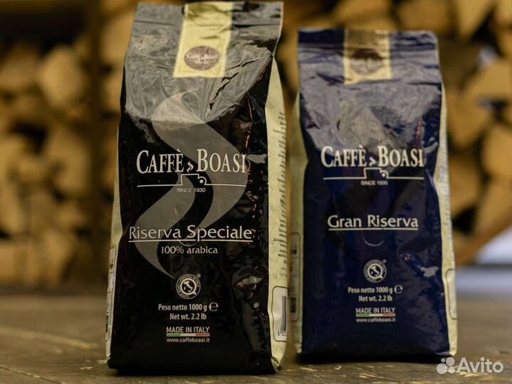 Кофе Boasi Gran Reserva, 1кг