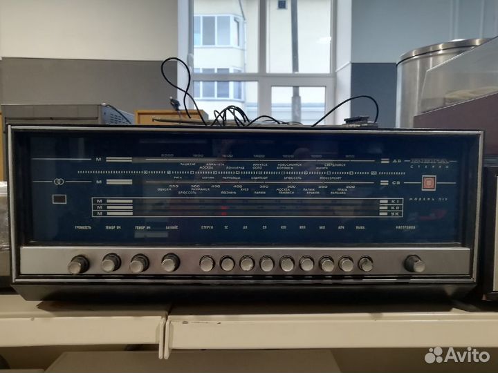 Радиола Вега 312, б/у