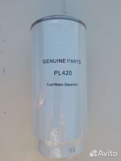 Фильтр топливный