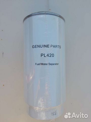 Фильтр топливный