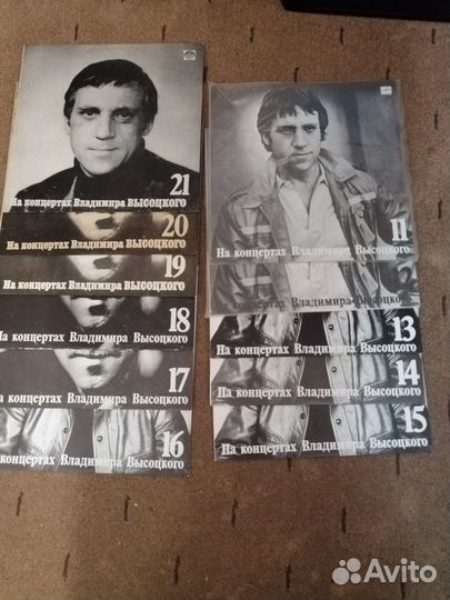 На концертах владимира высоцкого 1-21