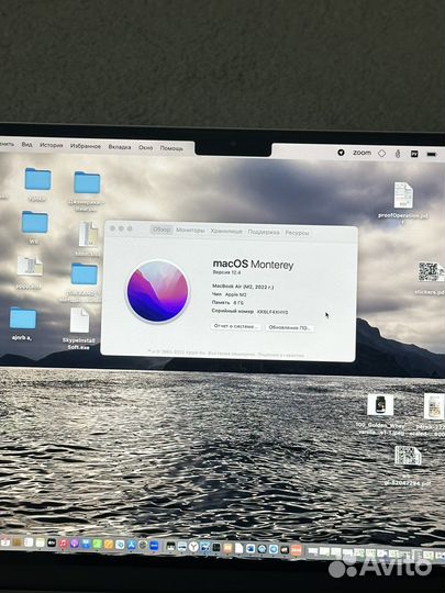 Macbook air 13 2022 m2