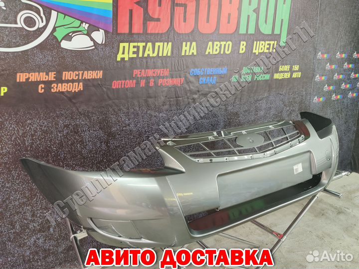 Бампер передний лада приора кварц 630 LADA 21704