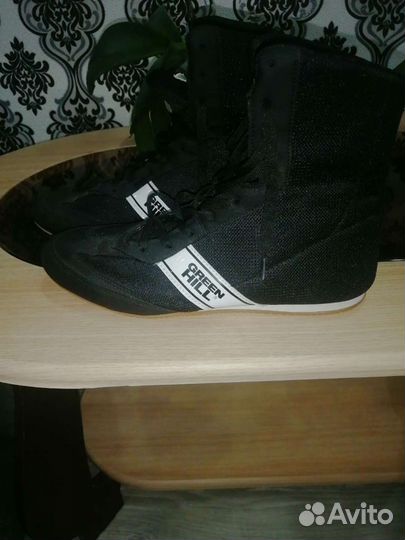 Боксерки 41-42