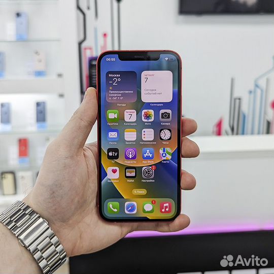 iPhone 12, 256 ГБ