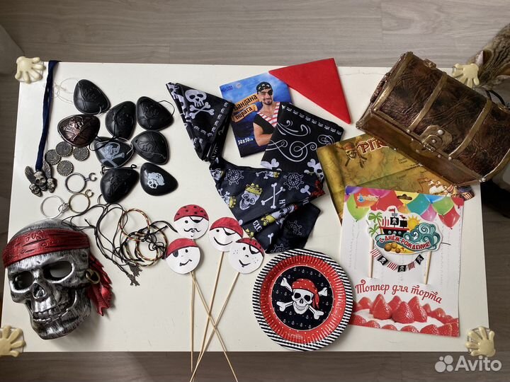 Пиратские костюмы и атрибутика