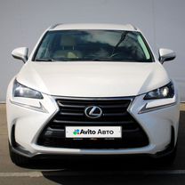 Lexus NX 2.0 CVT, 2015, 100 566 км, с пробегом, цена 2 940 000 руб.