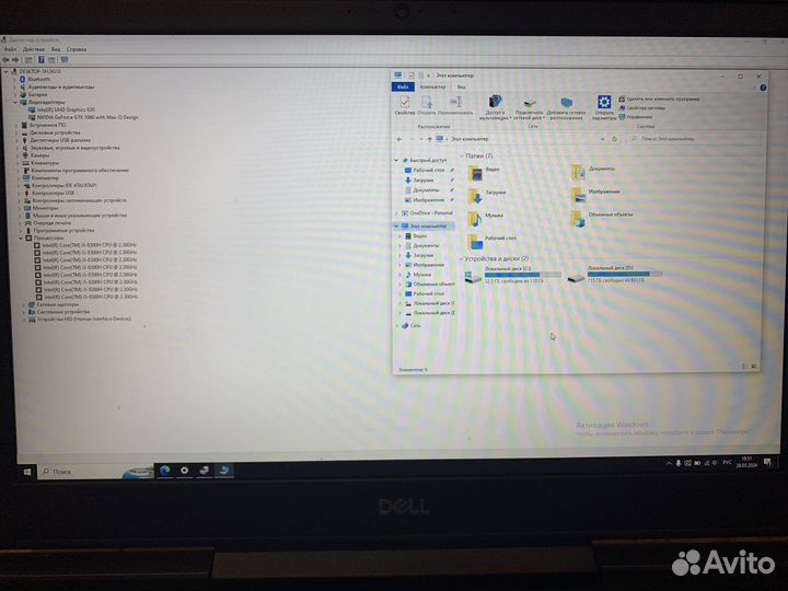 Ноутбук dell