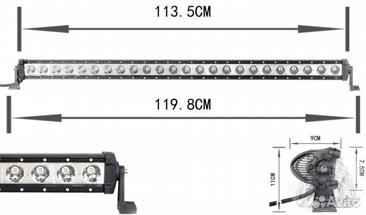 Фара диодная CH029B 240W (24*10W) 110*90*75*1198 м