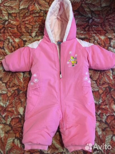 Комбинезон