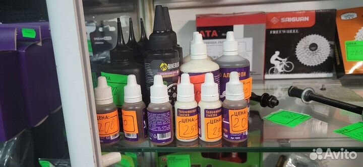Смазка цепи, ремонт велосипедов
