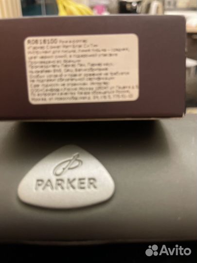 Перьевая ручка parker R0818100