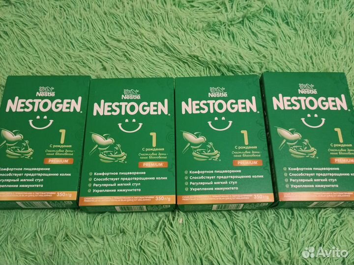 Детская смесь nestogen 1