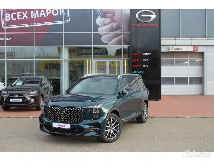 GAC GS8 2.0 AT, 2024