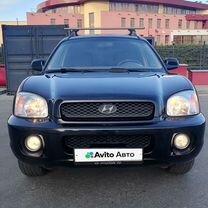 Hyundai Santa Fe 2.7 AT, 2001, 209 000 км, с пробегом, цена 530 000 руб.