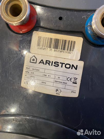 Водонагреватель 30л Ariston SHT30V