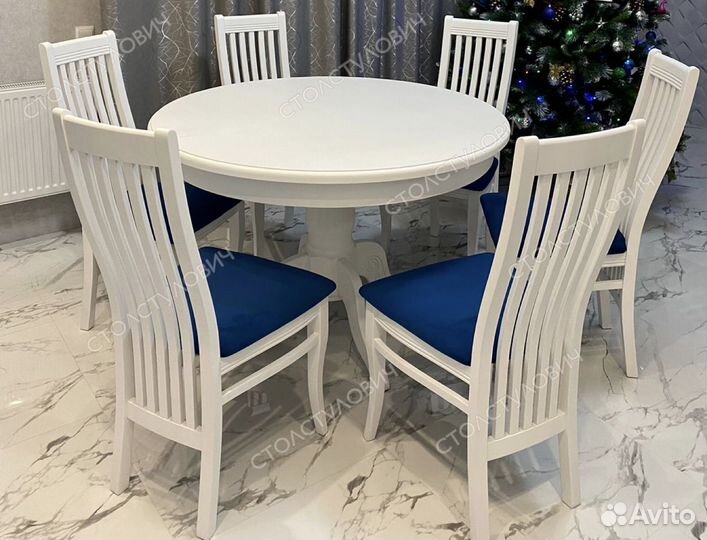 Столы и стулья