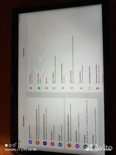 Планшет Lenovo tab p11 plus 4g(с сим картой)