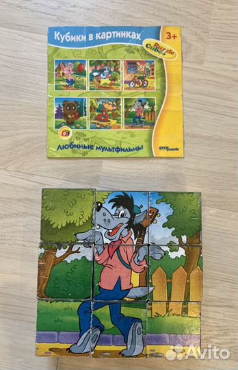 Кубики сказки/мультфильмы