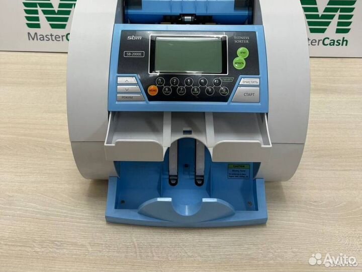Сортировщик банкнот SBM SB-2000 E (обслужен)