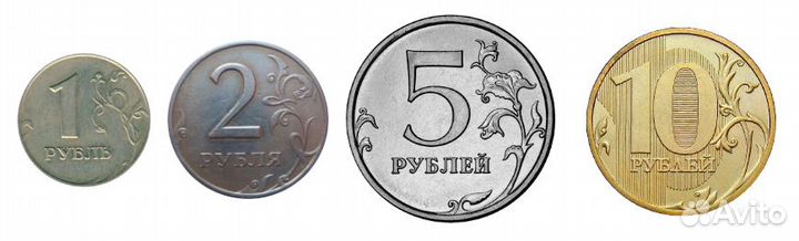 Набор из 4 регулярных монет РФ 2016 года. ммд (1 р