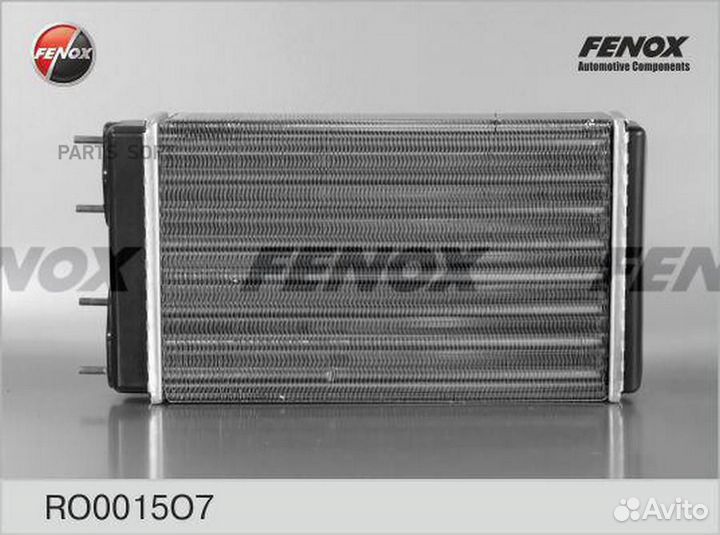 Радиатор отопления