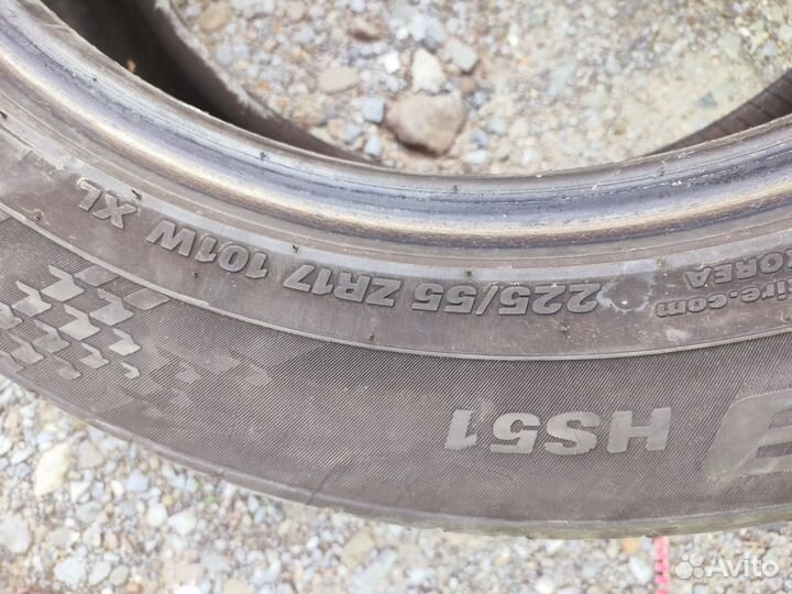 Kumho Ecsta V710 225/55 R17