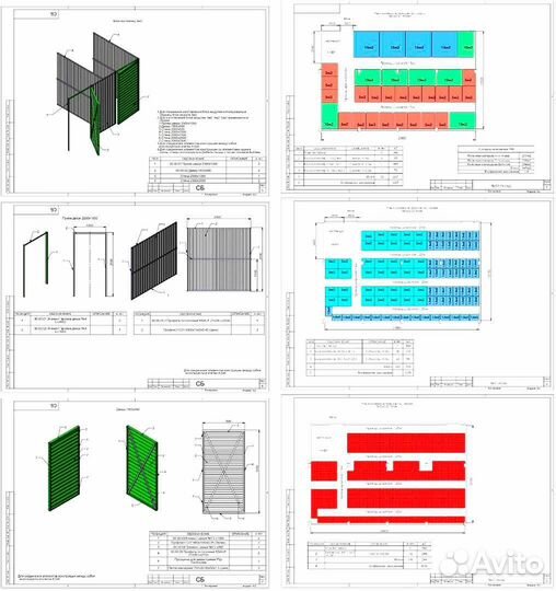 Продам готовый бизнес, доход от 300’000 в месяц