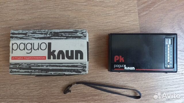 Карманный радиоприемник укв