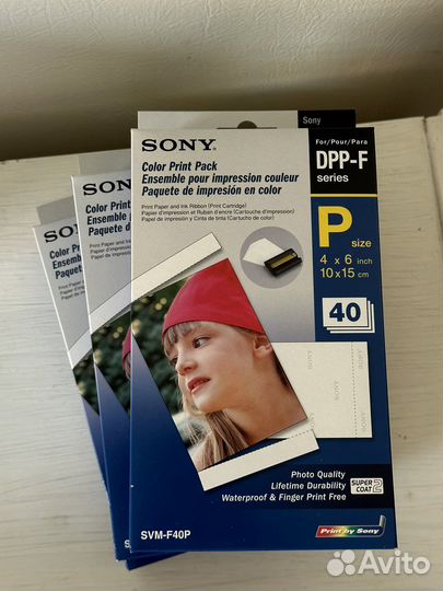 Фотобумага + картридж для фотопринтера sony