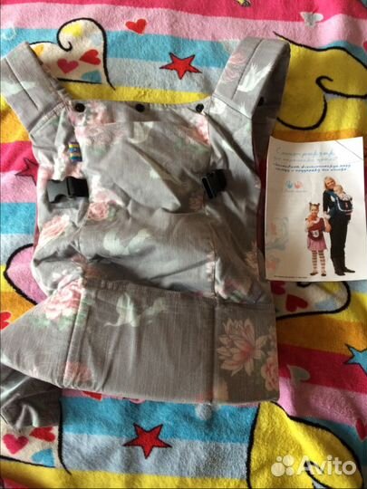 Слинг фирма I love mum