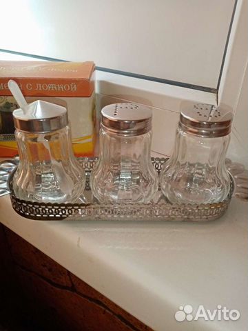 Набор для специй