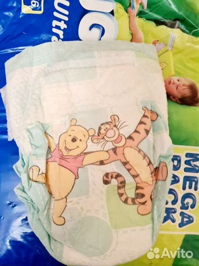 Подгузники Haggis 5 (12кг) 29шт