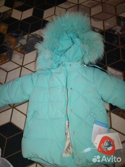 Куртка детская