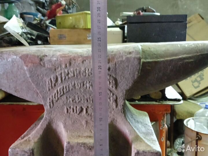 Кузнечная наковальня