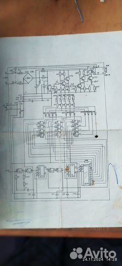 Прибор электроизмерительный комбинированный Ц 4315