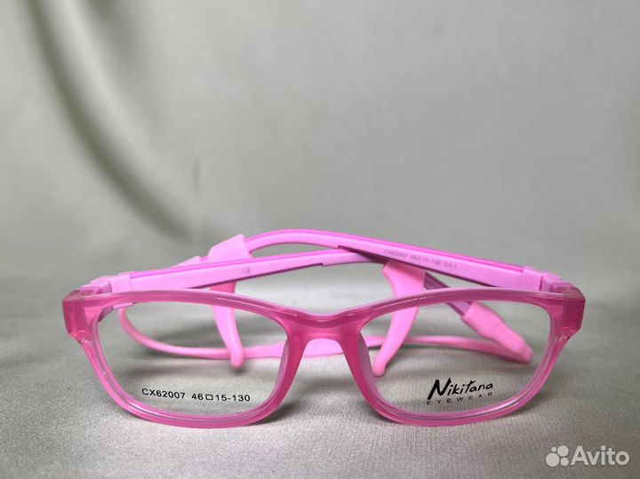 Очки детские для зрения