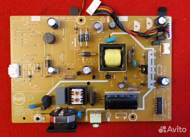 Бп 715G4497-P06-000-001S