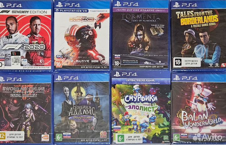 Игры для PS4/PS5, новые, в плёнке
